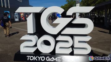 東京ゲームショウ2025（TGS2025）初日の来場者数は52,352人！昨年の42,031人を大きく上回る数字に