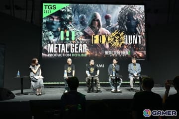 「METAL GEAR - PRODUCTION HOTLINE at TGS2025」レポート！かくれんぼの駆け引きに焦点を当てた追加コンテンツ「FOX HUNT」の鍵は2つのシステム【TGS2025】