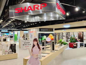 [みんなのケータイ]シャープが台湾で本気！　AQUOSスマホを堂々と展示