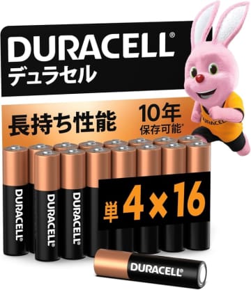 【Amazonセール】デュラセルのアルカリ単3形/単4形乾電池やリチウムコイン電池がお買い得