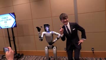 家庭用ヒューマノイドロボット普及はすぐそこまで？　AI・ロボット関連イベント、都内で開催
