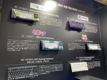 「東プレ」REALFORCEブースほぼキーボードなのになんか楽しい―初公開となる「ガンダム」期間限定コラボモデルも【TGS2025】