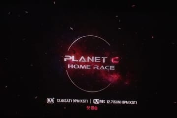 「BOYS II PLANET」チームCの新たなサバイバルを予告！Mnetで12月より放送