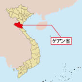 【ベトナム】クアロー—中国・東莞間、コンテナ航路開設［運輸］