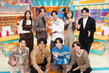 『ニノさん』間宮祥太朗、新木優子、森本慎太郎、戸塚純貴と知育ゲームで対決　timelesz松島聡＆橋本将生も緊急参戦