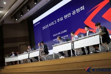 韓国Kリーグ1部は「降格率25％」の12チーム制から拡大すべき？“監督の墓場”脱却に期待も、判定問題に懸念