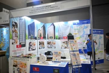 ワシントンホテル、ペア宿泊券などが当たる抽選会など実施【ツーリズムEXPO2025】