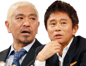 迫り来る「ダウンタウンが地上波から消えるXデー」…「ダウンタウンDX」に続き「浜ちゃんが！」が突然終了