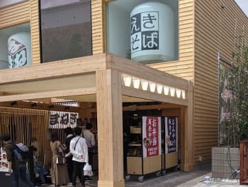駅弁を登録無形文化財に　JR西日本が鉄道文化振興