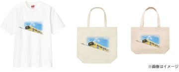 西武鉄道×ユニクロ エミテラス所沢店、「UTme!」第二弾、Tシャツ・トートバッグ・ミニトートバッグを9月26日より発売