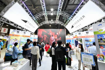 JR西日本ら、中国5県の特産品が当たる抽選会など【ツーリズムEXPO2025】