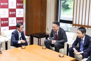 高知県と京都薬科大学が連携協定を締結