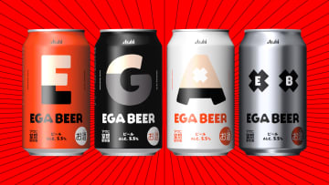 「アサヒ EGA BEER」、数量限定でオンライン販売