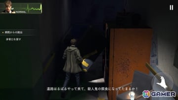 サバイバル戦略シミュレーションゲーム「バイオハザード サバイバルユニット」TGS特別バージョンで物語の導入やバトルを体験！【TGS2025】
