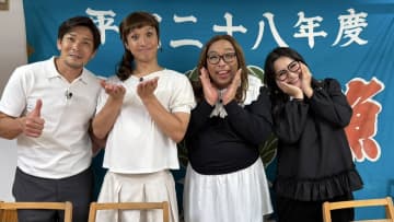 ギャル曽根 “8種類の麺食べ放題”＆“マグロ食べ放題” のハシゴで約10kgを完食！『有吉ゼミ×オモウマい店』がコラボ！『THEグルメDAY』