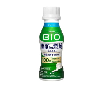 「ビオ」脂肪燃焼ヨーグルト 整腸機能も追加し全国発売 ダノンジャパン