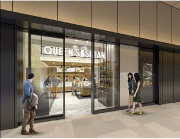 エムアイフード、東京都港区に「クイーンズ伊勢丹 浜松町店」を9月30日オープン