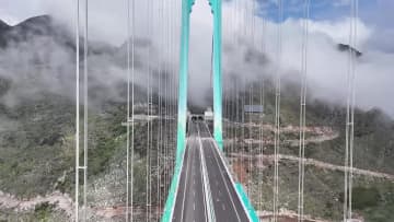 「世界一高い橋」、28日開通へ　中国貴州省・花江峡谷大橋