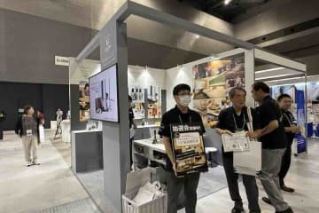 ヴィアイン、宿泊券などが当たる抽選会を実施【ツーリズムEXPO2025】