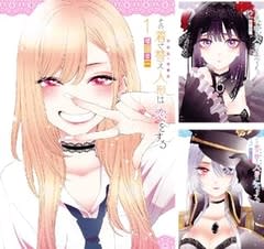 「着せ恋」や「ひゃくえむ。」が対象！ 「Kindle本9月マンガフェス」第4弾が本日より開催50％ポイント還元のお得なキャンペーン