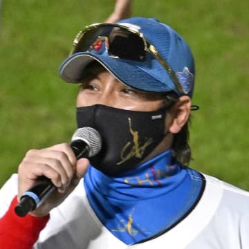 日本ハム「V逸ほぼ確」にメディアもガッカリなワケ