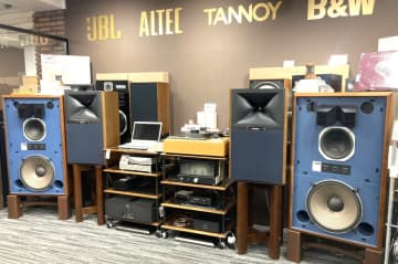 ハードオフオーディオサロン吉祥寺店、ネットオーディオとアナログをヴィンテージオーディオで聴き比べ！10/11開催