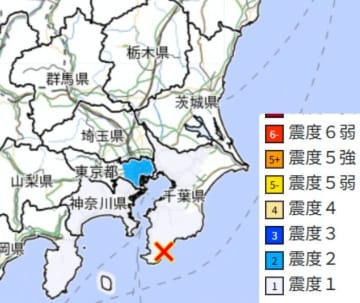 【速報】関東で地震　東京など揺れる　M3.9　震源地は千葉県南東沖