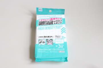 ダイソーのこれ使ったら普通のには戻れない…！高密度でかなり丈夫！掃除の手間も減るスポンジ