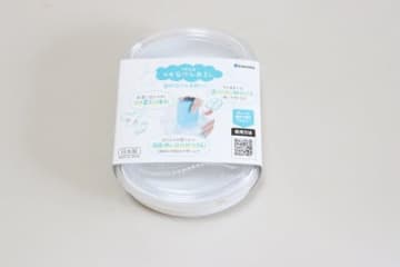ダイソーでもっと評価されてもいいのに…一度使ったら便利すぎて手放せなくなった！隠れ名品