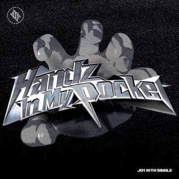 JO1、「Handz In My Pocket (English ver.)」世界同時リースス 印・米でも話題
