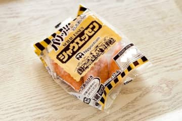 辻希美、ウインナーは“コレ”で焼くと最強　やってみたら背徳感スゴかった…