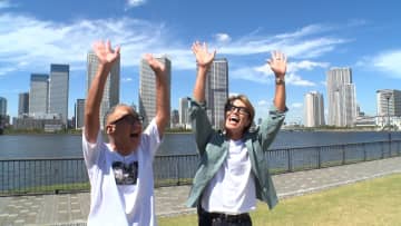 ヒロミ&林家正蔵の『モグモグGOMBO』が22年ぶりに復活！土屋アンナの娘2人が母のためにオリジナルピザ作り