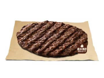 バーガーキング®新作♡直火焼きパティを堪能「オン ザ ビーフ」発売
