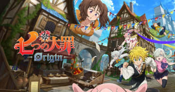 「七つの大罪：Origin」が2026年1月28日に配信決定！基本プレイ無料の新作オープンワールドRPG