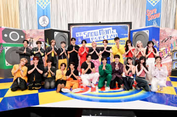 『それSnow Manにやらせて下さいSP』完コピダンスにIVE＆Travis Japan参戦　きゃりーぱみゅぱみゅ登場も