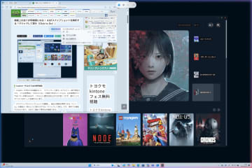 これをコピペしたかった！ 「Click to Do」の便利さに気づかされた、たった1つの出来事／【使ってわかるCopilot+ PC】