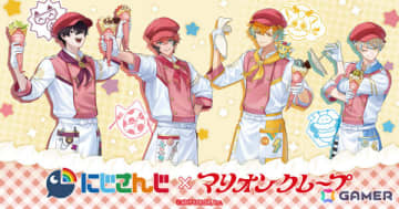 「にじさんじ」Oriensとマリオンクレープのコラボが10月1日より開催！佐伯イッテツさん、赤城ウェンさん、宇佐美リトさん、緋八マナさん考案のクレープが登場
