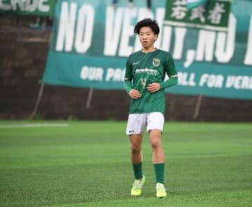 MF今井宏亮がU-17日本代表候補合宿に追加招集　MF神田泰斗は怪我のため不参加
