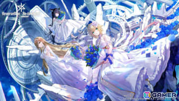 「リバースブルー×リバースエンド」限定スクリプトや最大140連の無料契約など盛りだくさんな1周年記念キャンペーンが開催！