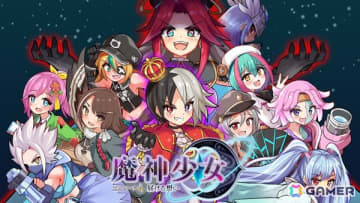 2Dアクション「魔神少女 エピソード4 届ける想い」が10％OFFで配信中！累計売上50万本超えシリーズ8年ぶりの新作がSwitchに登場