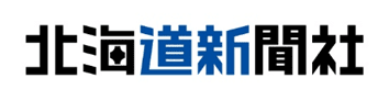自治体向け生成AIサービス提供
