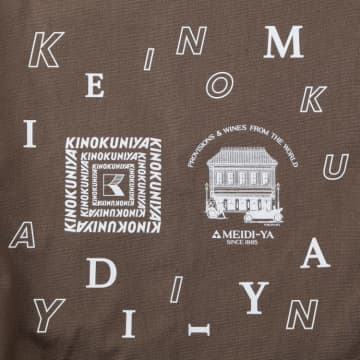 紀ノ国屋と明治屋「夢のエコバッグ」がついに出た！買い物にも普段使いにもちょうどいいよ♪