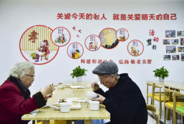 中国の基本養老保険加入者、10億7200万人に　第14次5カ年規画記者会見