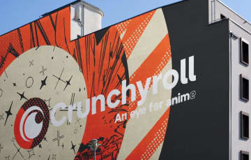 世界最大のアニメ配信サイト「Crunchyroll」がマンガ配信に参入…海外ファンの“原作誘導”に期待