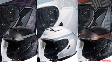 伝統的な和柄×3パターン！ SHOEIがオープンフェイスヘルメット「J-Cruise 3 ACCONIC」を12月に発売