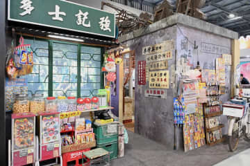 香港政府観光局、1980年代の九龍城砦をリアルに再現【ツーリズムEXPO2025】