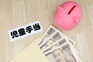 ママ友が「児童手当は全額子ども名義で預金する！」と言っているけど…将来渡すときに非課税になるの？