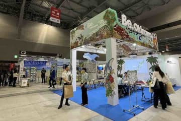 沖縄県、冬の沖縄情報を特集　エイサーなどのステージイベントやワークショップも【ツーリズムEXPO2025】