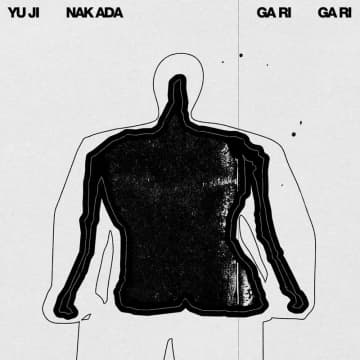 中田裕二、新曲「GARIGARI」リリース