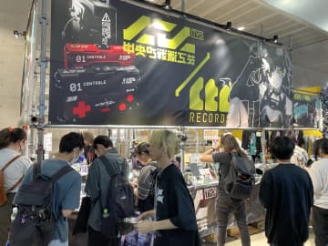 中央町戦術工芸、ゲームモチーフのメカメカしいアイテムを多数出展【TGS2025】初音ミクコラボ商品も会場先行販売